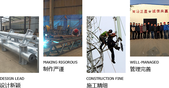 專業團隊強大的技術實力,為您提供專屬施工團隊 專業團隊強大的技術實力,為您提供專屬施工團隊